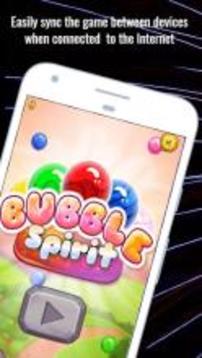 Bubble Spirit游戏截图2