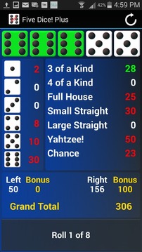 Yahtzee! Plus Free游戏截图2