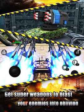 激逗战车TankStrike游戏截图1