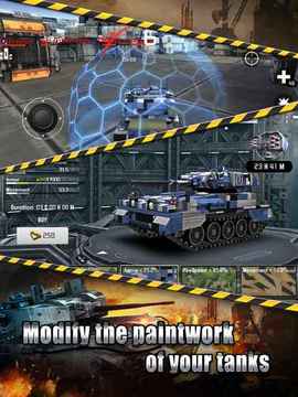 激逗战车TankStrike游戏截图2