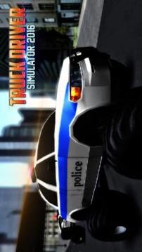 Police Truck Driver Simulator游戏截图3