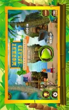 Monkey Island - Jungle Adventure游戏截图5