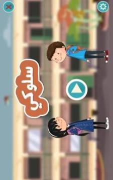 Solooki游戏截图2