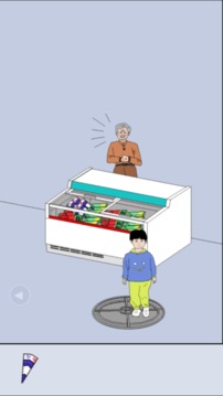无业游民模拟游戏截图3
