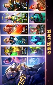 铸造幻想游戏截图1