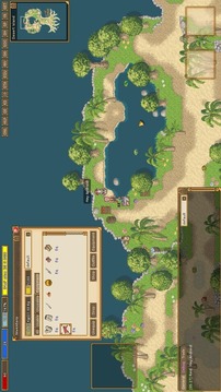 ManaPlus (beta)游戏截图1