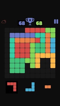 Block Puzzle 1010 King游戏截图3