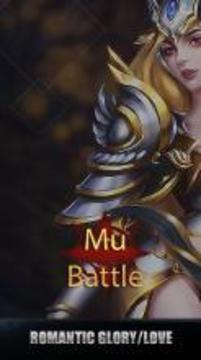 Battle Online MMO游戏截图4