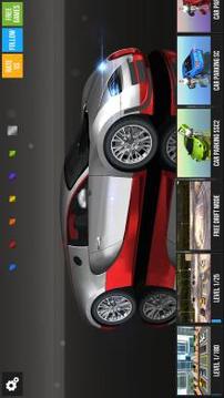 Car Parking 3D: Super Sport Car游戏截图1