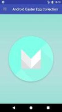 Android Easter Egg Collection游戏截图2