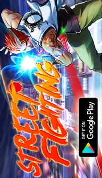Street Fighting:City Fighter游戏截图1