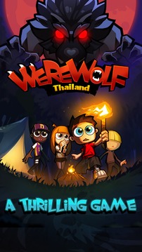 Werewolf (Party Game) for THA游戏截图1