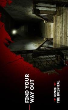 Escape Hospital – Horror Survival游戏截图4