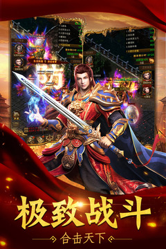 暗黑主宰游戏截图3