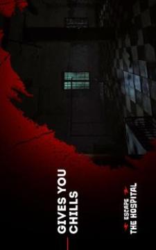 Escape Hospital – Horror Survival游戏截图3