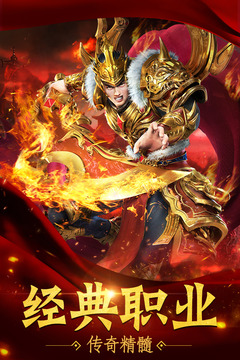 暗黑主宰游戏截图5