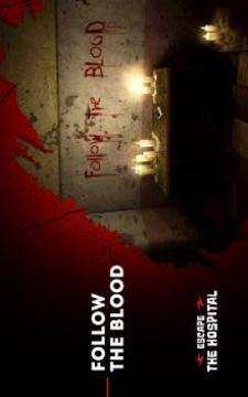 Escape Hospital – Horror Survival游戏截图1