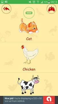 English For Kids游戏截图3