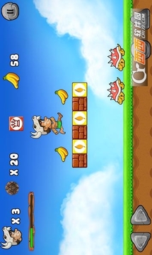 丛林冒险Jungle Adventures游戏截图4