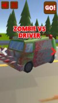 Zombie vs Driver游戏截图5