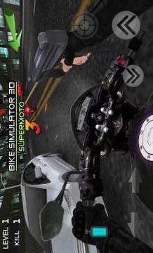Bike Simulator 3 - Shooting Race游戏截图3