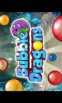 Bubble Dragons Pro Free Online Game游戏截图2