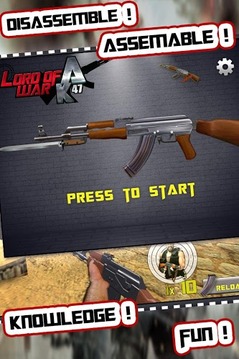 AK-47: Simulator and Shooting游戏截图4