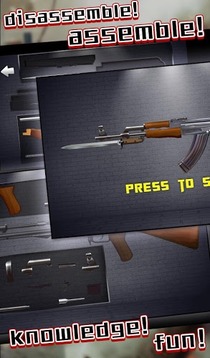 AK-47: Simulator and Shooting游戏截图5