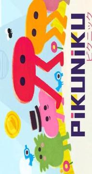 Pikuniku .游戏截图2