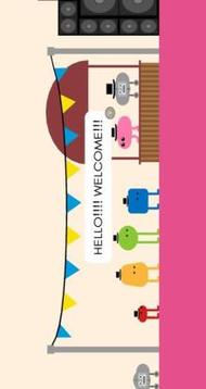 Pikuniku .游戏截图1