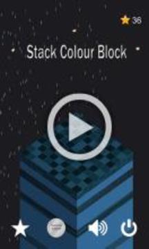 Stack Colour Block游戏截图1