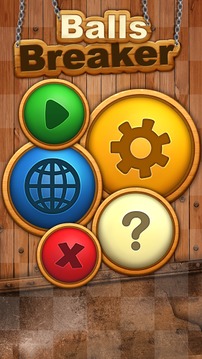 Balls Breaker HD游戏截图3