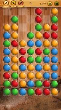 Balls Breaker HD游戏截图1