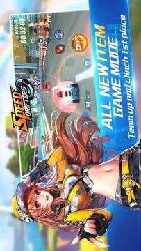 Garena Speed Drifters游戏截图4