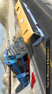 Train Jump Impossible Mega Ramp游戏截图4