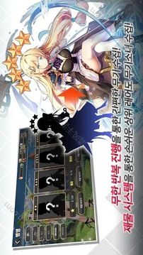 Spirit Girl游戏截图3