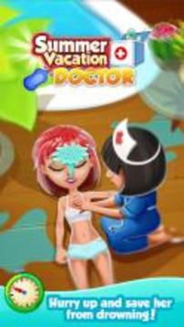 Crazy Pool Party Doctor Games游戏截图5