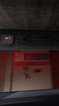 Elevator Horror Ritual游戏截图4