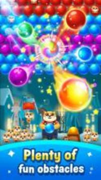 Bubble Shooter  save little puppys游戏截图4