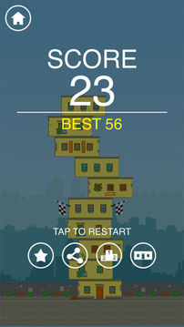 Rotate & Build Tower游戏截图4