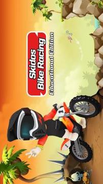 Skidos Bike Racing游戏截图1