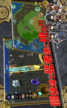 星之魅  Grace of Letoile游戏截图2