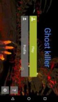 Ghost Killer游戏截图4