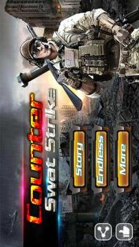 Counter Swat Strike: GO游戏截图4