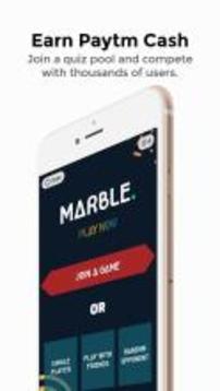 Marble  Play Quiz & Win Paytm Cash游戏截图5