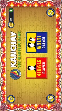 Kanchay - The Marbles Game游戏截图1