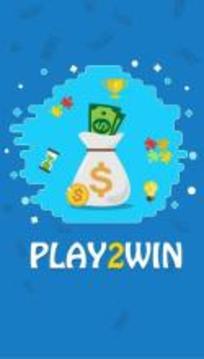 Play2Win - Win Gift Cards, Free Gift Cards游戏截图1