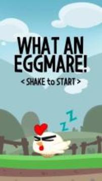 What an Eggmare!游戏截图3