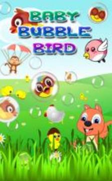 Baby Bubble Bird游戏截图3