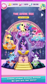 My Little Pony Pocket Ponies游戏截图3